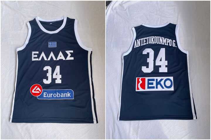 Greece Hellas 34 Giannis Antetokounmpo Navy College Basketball Jersey,We sell and wholesale Greece Hellas 34 Giannis Antetokounmpo Navy College Basketball Jersey on line form chian!